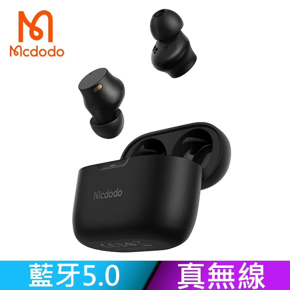 【Mcdodo】TWS真無線藍牙耳機麥克風 S1系列 麥多多 黑色 歷史價格詳細信息