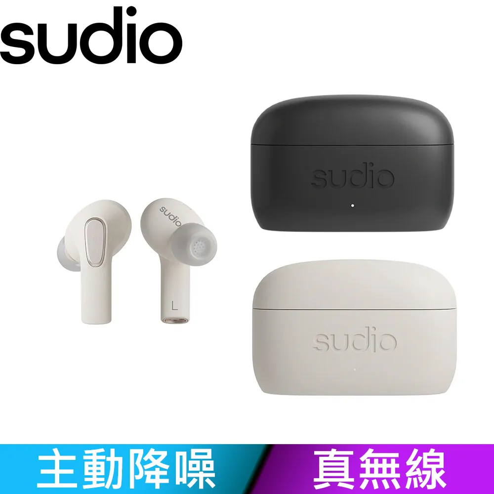 E3無葉塔扇 智能數顯靜音立式空氣循環扇 立臥節能USB立扇 空調式桌面塔扇 立式小空調 電風扇 無葉風扇 涼風扇 歷史價格詳細信息