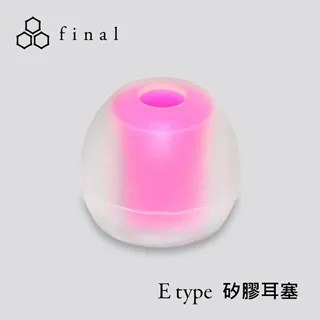 日本原裝 Final E1000 耳機 高解析 Hi-Res 耳機 耳道式 入耳式 耳機 高音質【全日空】 歷史價格詳細信息