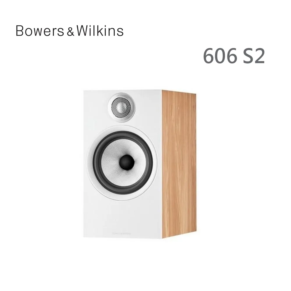 英國 Bowers & Wilkins 606 S2 Anniversary Edition 書架喇叭【橡木色】 歷史價格詳細信息