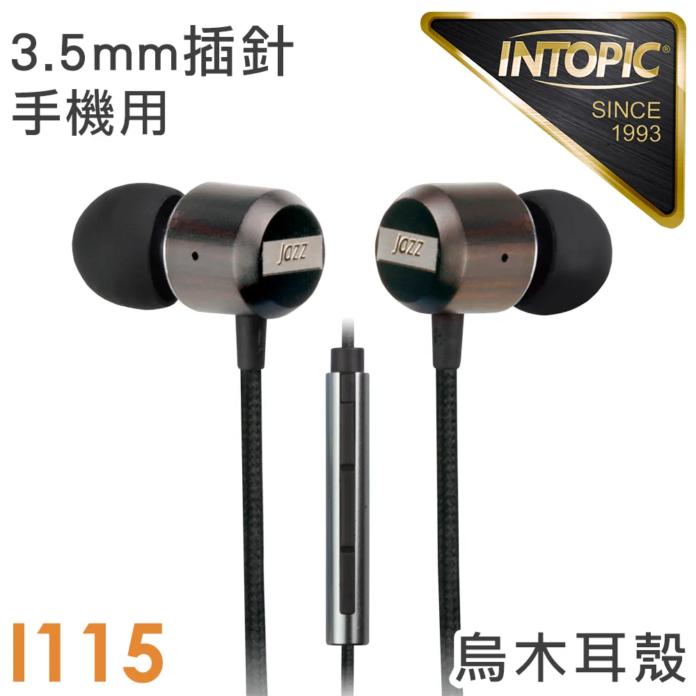 I115 金剛經今譯 陳高昂譯 天華出版 民國81 歷史價格詳細信息