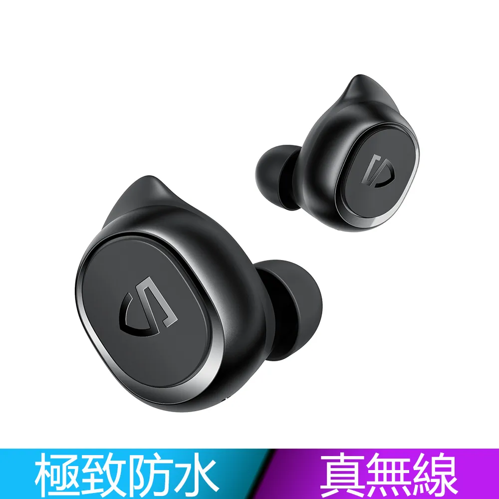 【SoundPeats】TrueFree 2 真無線藍牙耳機 IPX7防水 運動耳機 原廠公司貨 原廠保固 歷史價格詳細信息