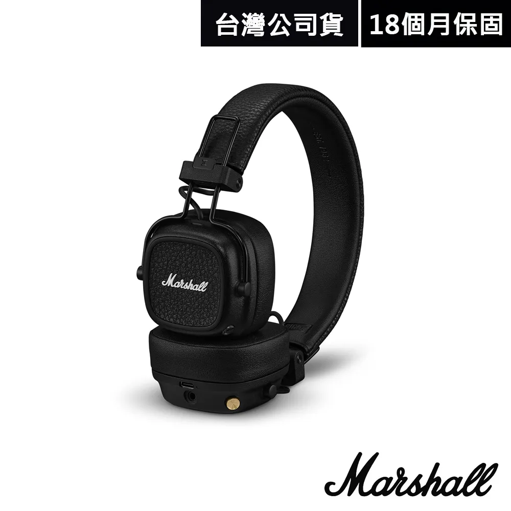Marshall Major V 藍牙耳罩式耳機 - 經典黑 歷史價格詳細信息