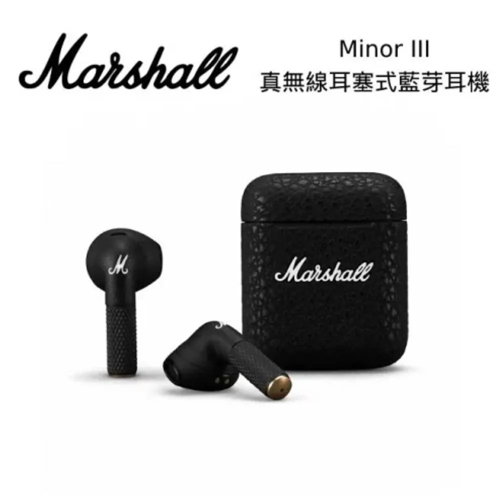 Marshall MINOR III 真無線 耳道式耳機 黑曜金 台灣公司貨 保固540天 歷史價格詳細信息