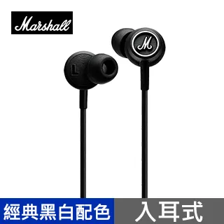 【Marshall】 Mode 入耳式 耳塞 耳道 音樂 馬歇爾 耳機 歷史價格詳細信息