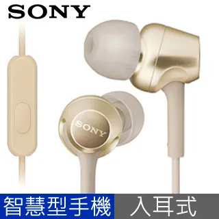 Sony MDR-EX250AP 入耳式耳機立體聲，密閉耳道式耳麥 Android、iPhone (3.5mm接口) 歷史價格詳細信息