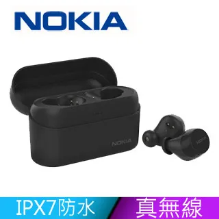 NOKIA BH-705 真無線時尚藍牙耳機 歷史價格詳細信息