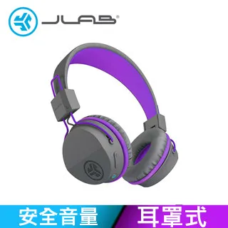 JLab JBuddies Studio 兒童耳機 - 紫色 歷史價格詳細信息