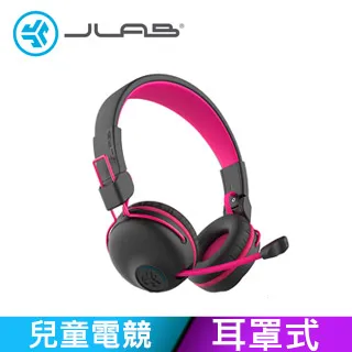 JLab JBuddies Play 電競兒童耳機-藍色 歷史價格詳細信息