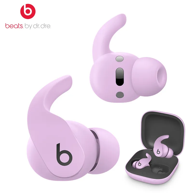 Beats Fit Pro 真無線入耳式耳機【鼠尾草灰】 歷史價格詳細信息