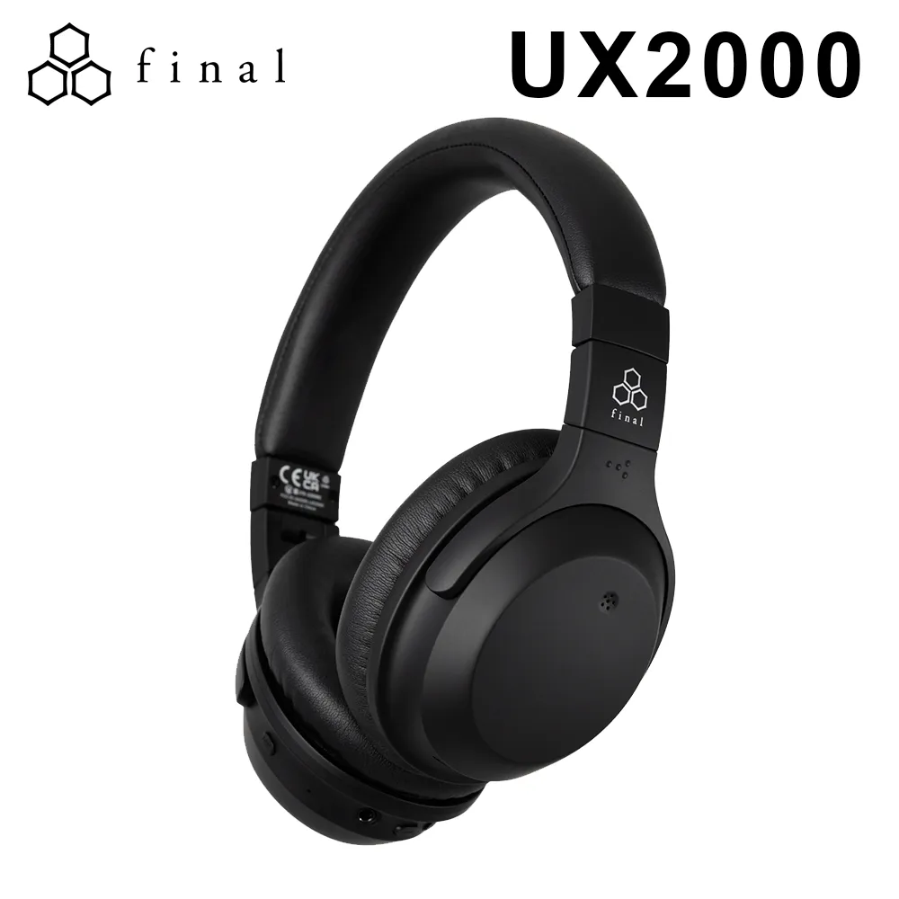 日本【Final】UX2000 藍牙降噪耳罩式耳機 (黑色/奶油白) 歷史價格詳細信息
