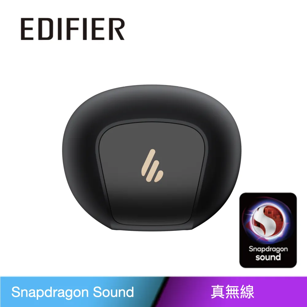 EDIFIER NeoBuds Pro 2 旗艦藍牙抗噪耳機 歷史價格詳細信息