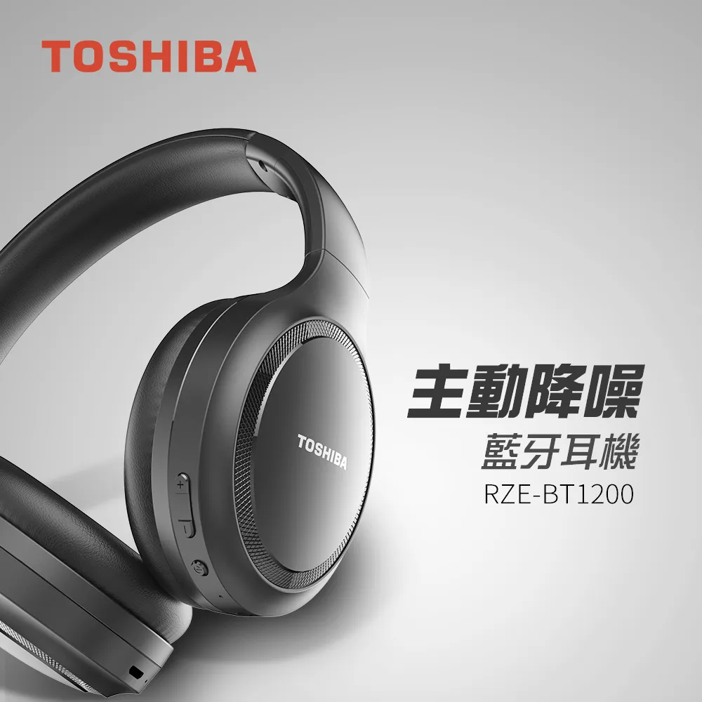 TOSHIBA藍牙兩件式無線家庭劇院  TY-WSB600 【全國電子】 歷史價格詳細信息