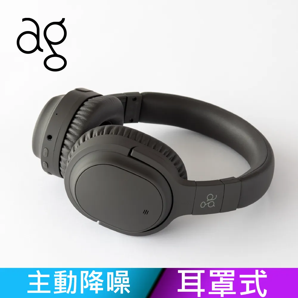 ag WHP01K 耳罩式降噪藍牙耳機 (日本 final 調音監修) 歷史價格詳細信息
