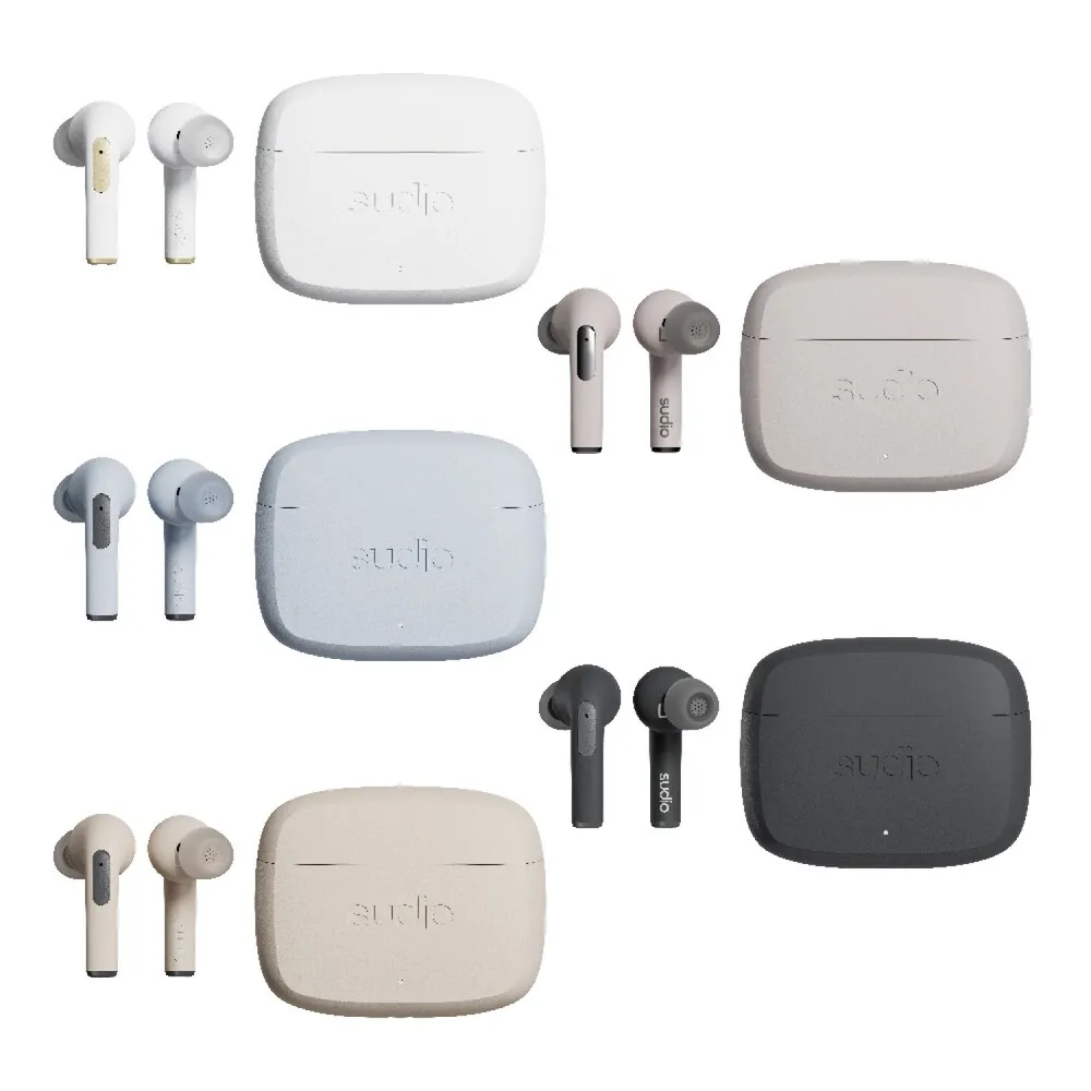 【Sudio】N2 Pro 真無線藍牙耳機 - 沙棕 歷史價格詳細信息