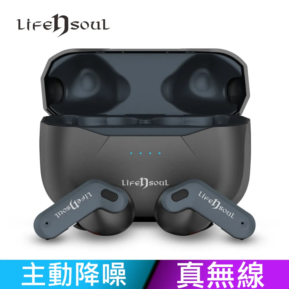 【美國Life n Soul】耳夾式真無線藍牙耳機(EC1) 歷史價格詳細信息