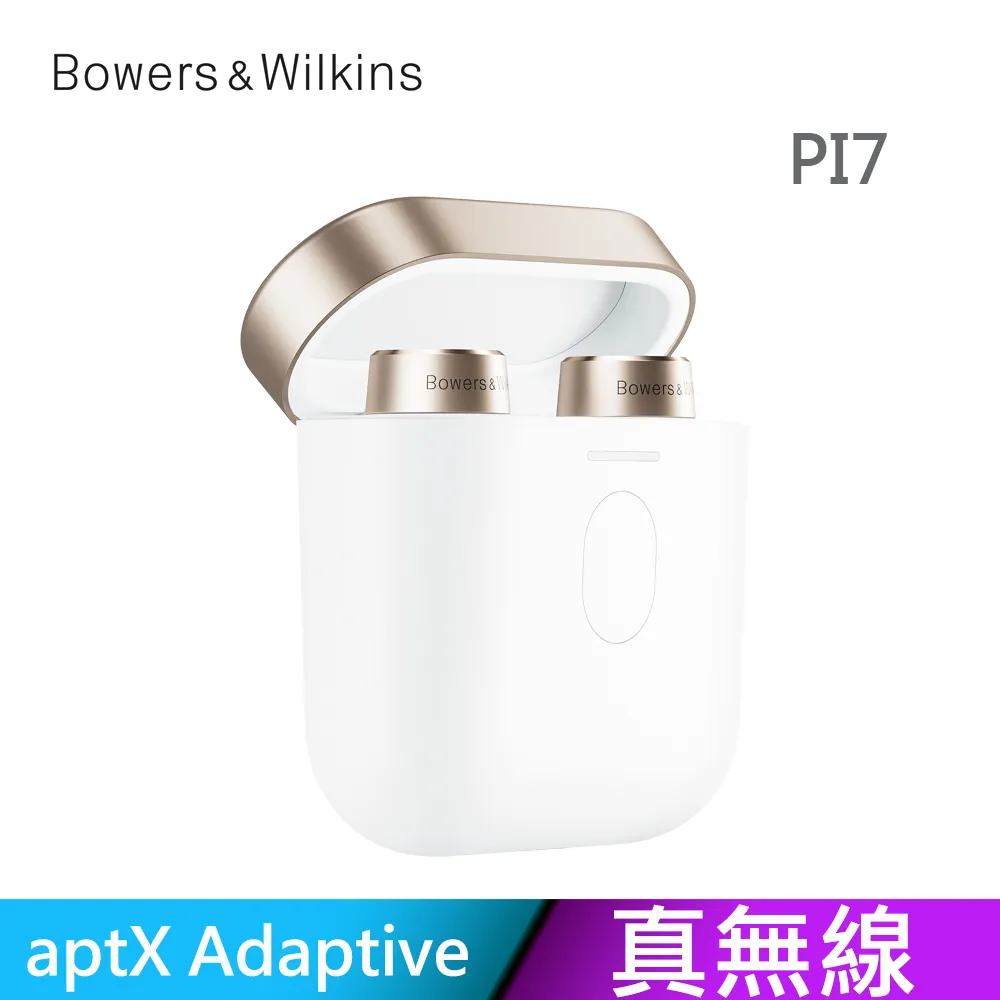 英國 Bowers & Wilkins 無線Dolby Atmos 3.1.2聲道Soundbar Panorama 3 歷史價格詳細信息