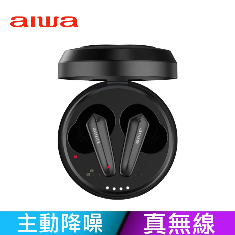 [ AIWA | 日本愛華 ] 1.8L 雙層防燙電茶壺 (白/黑) 電熱水壺/花茶壺/養生壺/熱水壺/煮水壺 歷史價格詳細信息