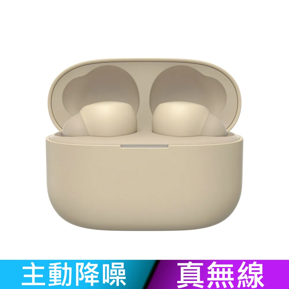 SONY WF-LS900N LinkBuds S 真無線 藍牙降噪耳機 歷史價格詳細信息