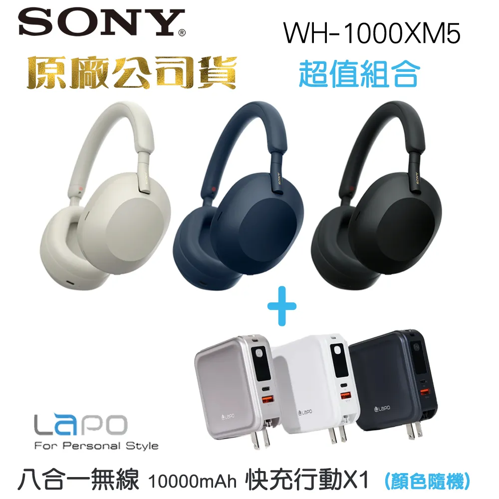 【LAPO】Sony Xperia PRO-I全膠滿版9H鋼化玻璃螢幕保護貼(滿版黑) 歷史價格詳細信息
