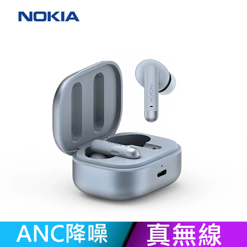 BU NOKIA 6 N6  萊卡 彈力纖維 防汗水 運動 彈力 臂套 歷史價格詳細信息