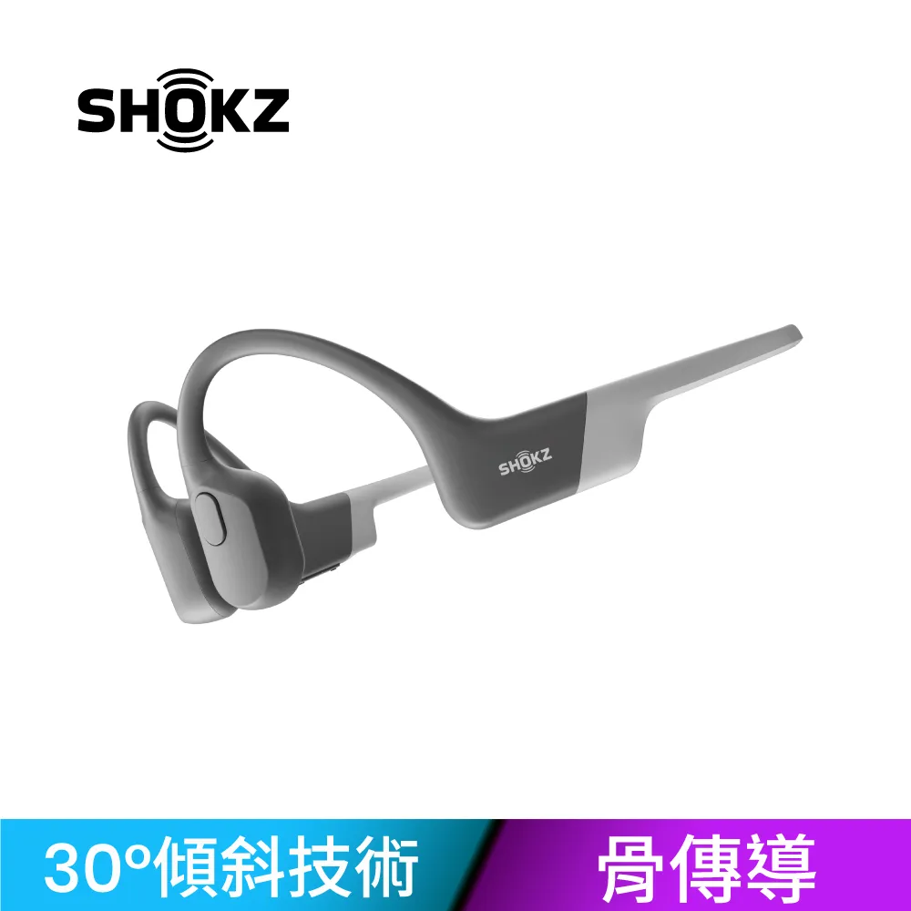 SHOKZ OPENRUN 骨傳導藍牙運動耳機 歷史價格詳細信息