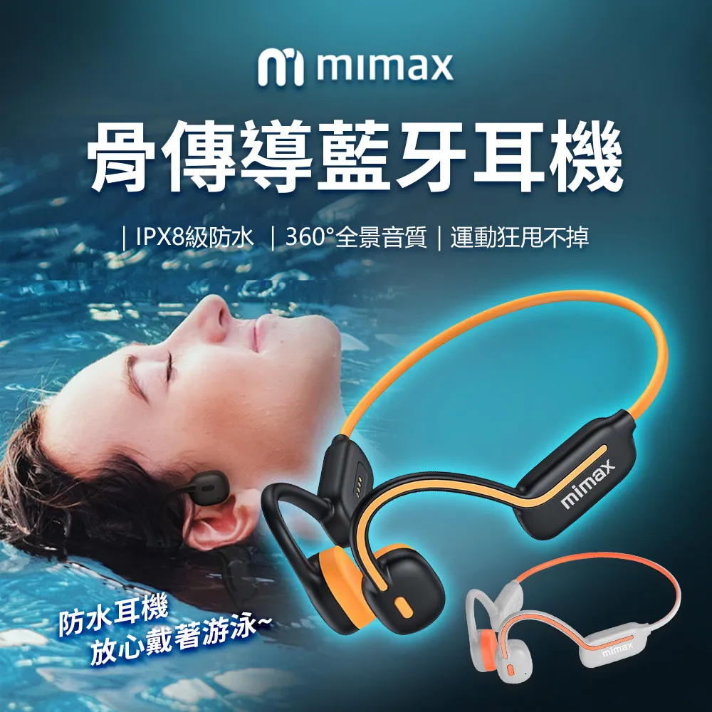 小米有品 | 米覓 mimax 全智慧隨心行動螢幕 21.5英吋 閨蜜機(開箱請錄影) 歷史價格詳細信息