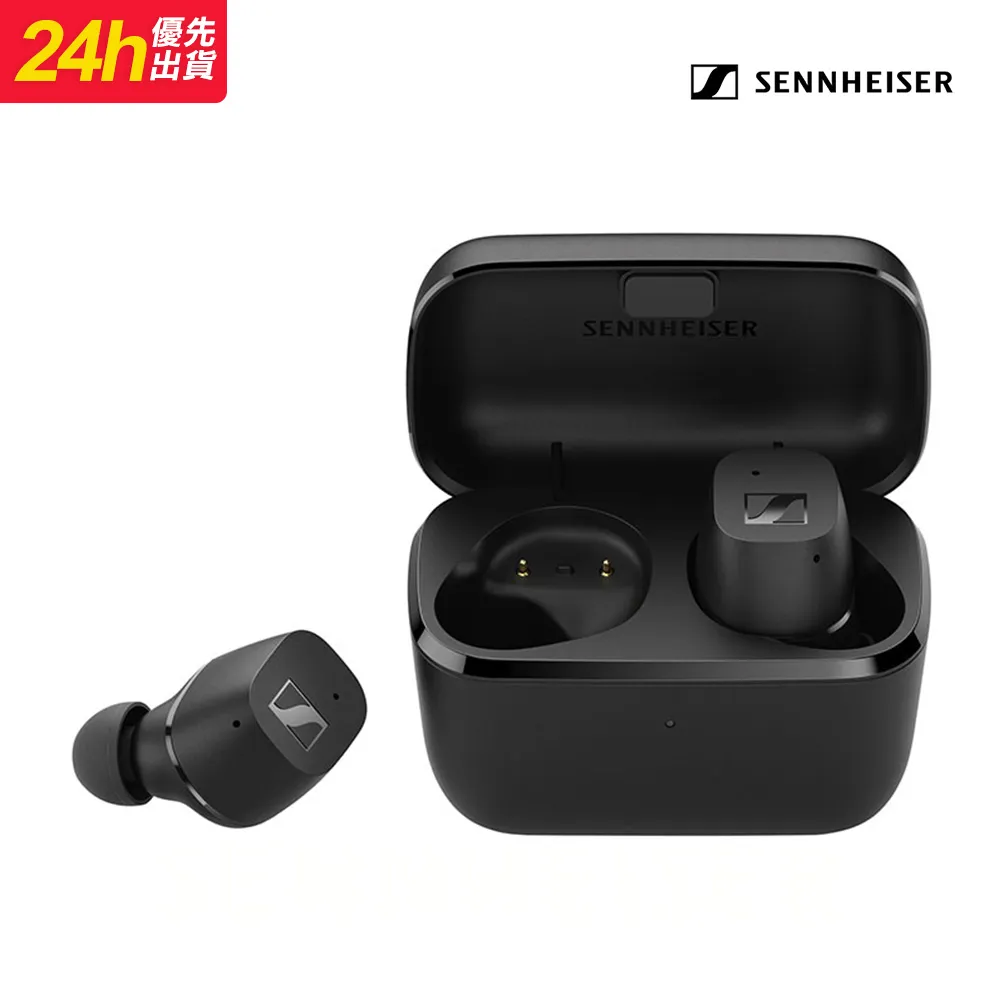 森海塞爾 Sennheiser CX True Wireless 真無線藍牙耳機 價格比較,價格查詢,歷史價格詳細信息