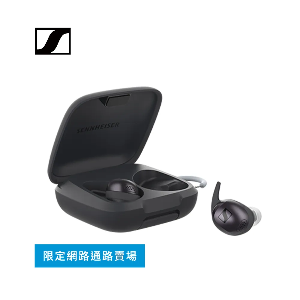 Sennheiser 森海塞爾 MOMENTUM Sport 旗艦運動真無線藍牙耳機 歷史價格詳細信息