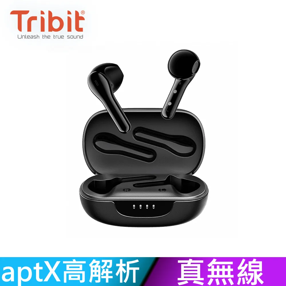 Tribit Flybuds C1 真無線藍牙耳機 - 白色 歷史價格詳細信息