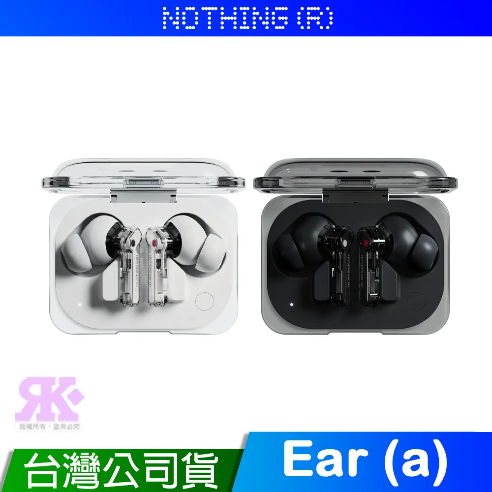 Nothing Ear (a) 真無線藍牙耳機 黑/白色 歷史價格詳細信息