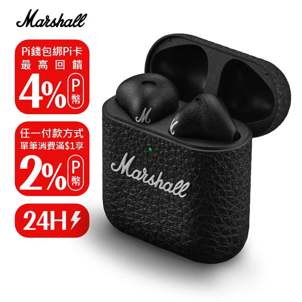 Marshall MINOR IV 真無線耳機 歷史價格詳細信息