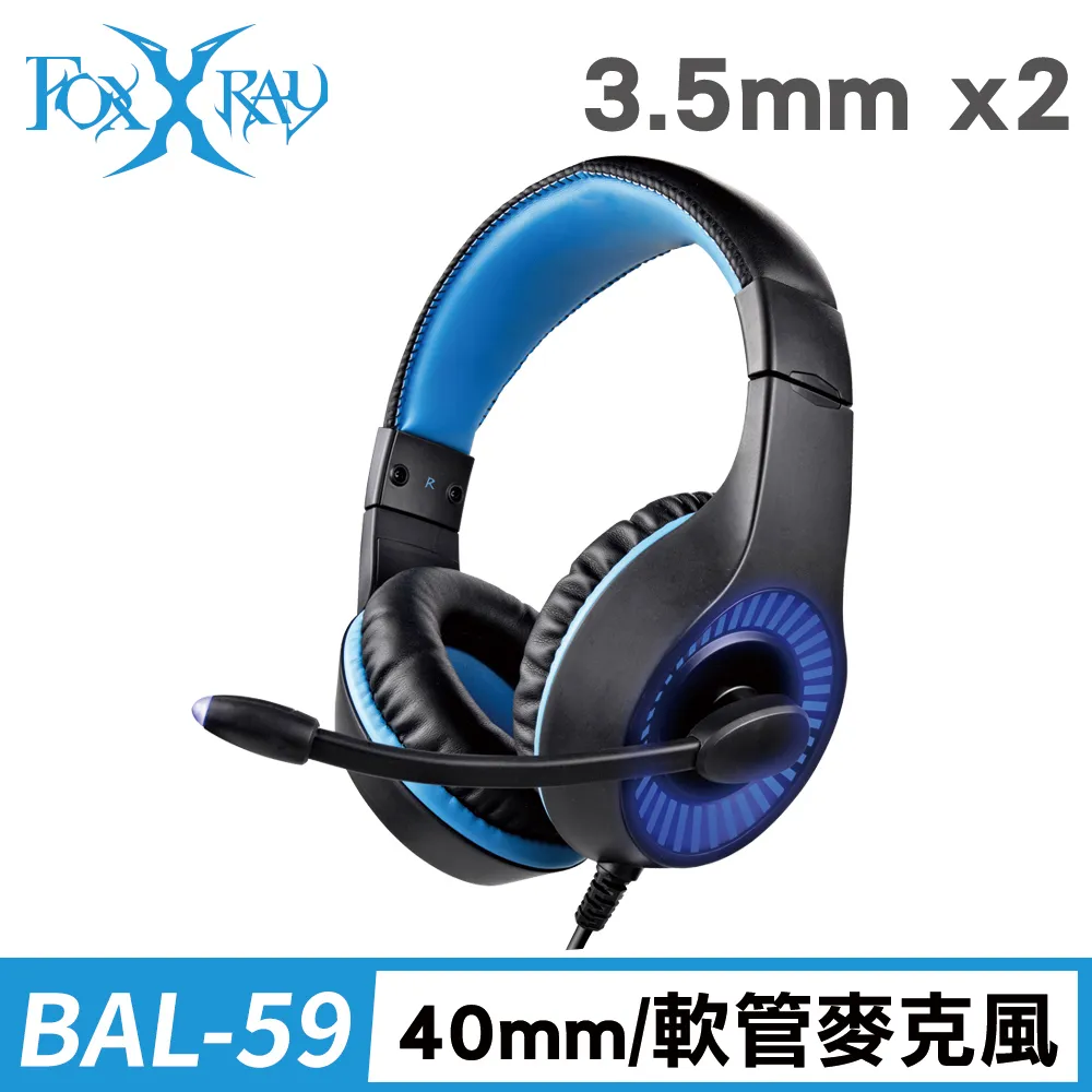 FOXXRAY 音振響狐USB電競耳機麥克風(SAU-18) 防疫 居家辦公 遠距教學 視訊會議 直播 歷史價格詳細信息
