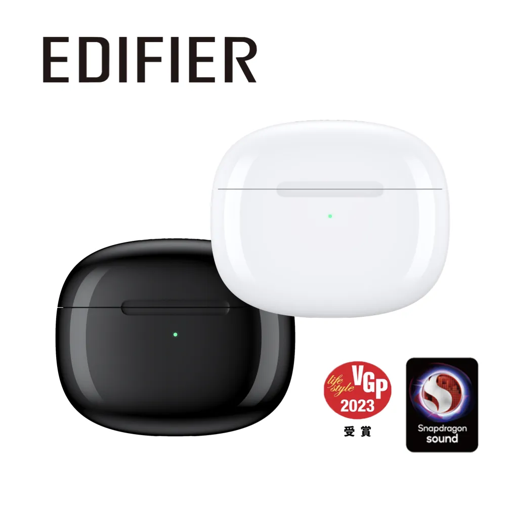 EDIFIER W200T mini 真無線立體聲藍牙耳機 (新品上市) 歷史價格詳細信息