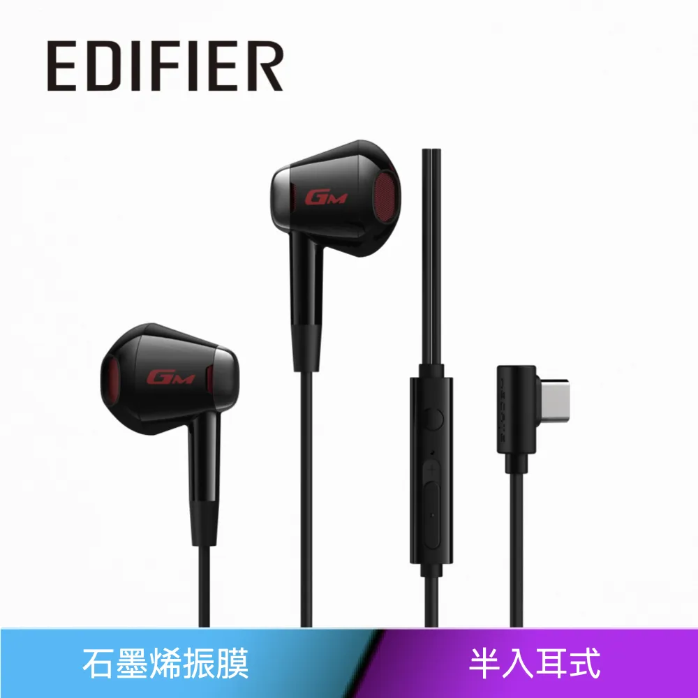 gm140自定義宏遊戲競技usb有線滑鼠6d家用專用遊戲電競滑鼠 歷史價格詳細信息