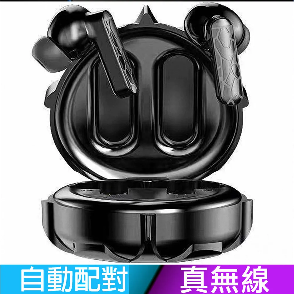 雙主動全橋DC-DC變換器的理論和應用技術 趙彪.宋強 2020-12 科學出版社  露天市集 歷史價格詳細信息