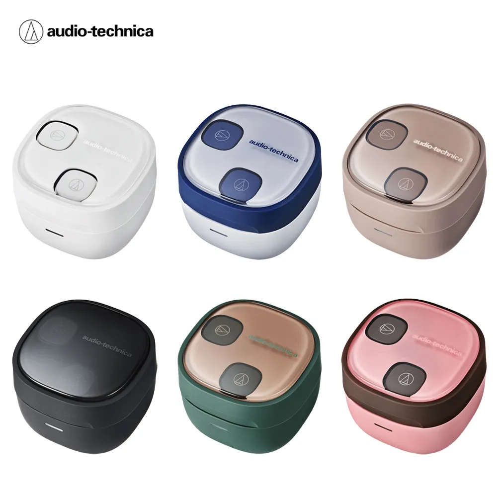 鐵三角 ATH-SQ1TW2 真無線耳機 歷史價格詳細信息