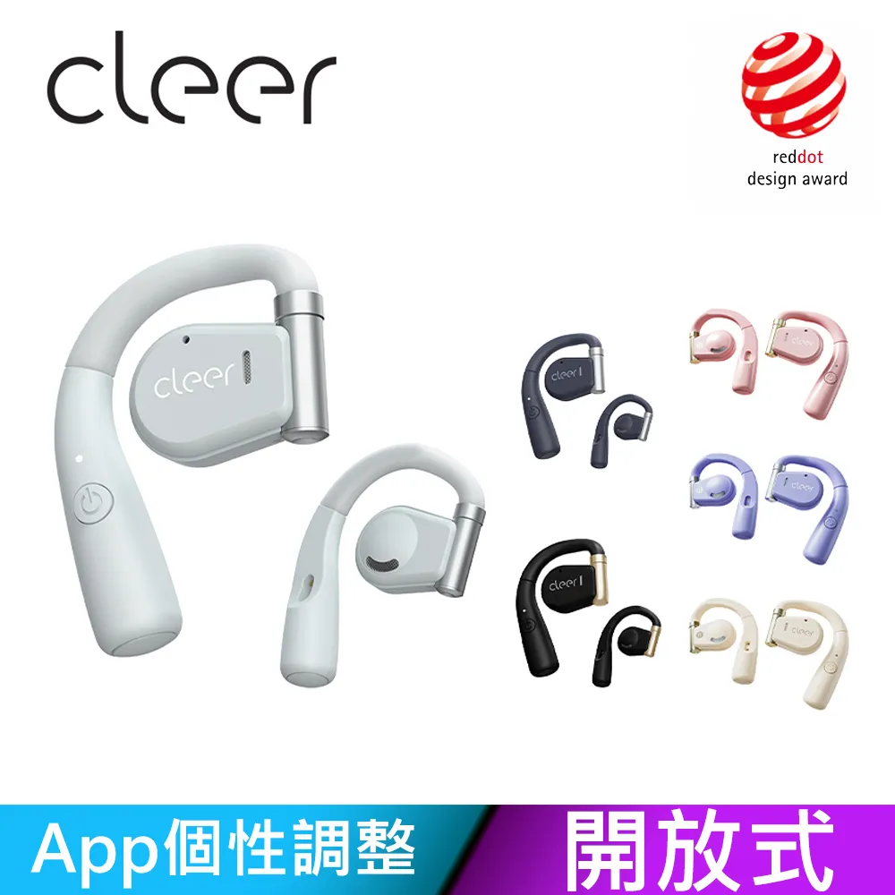 ARC開放式不入耳骨傳導耳掛式無線運動藍芽耳機 雙耳掛耳式藍牙耳機貼耳式藍牙耳機商務耳機司機開車外賣耳機 歷史價格詳細信息