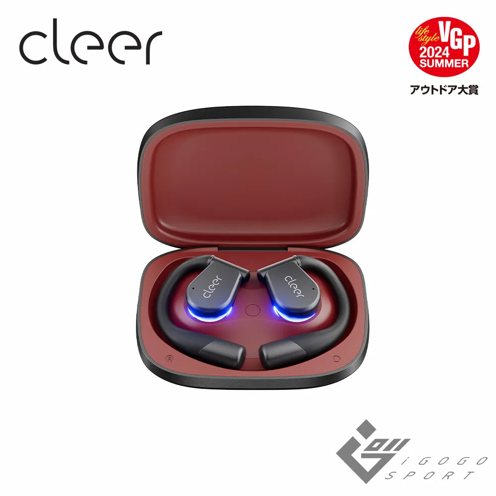 Cleer ARC 3 開放式AI真無線藍牙耳機 (音樂版) 歷史價格詳細信息
