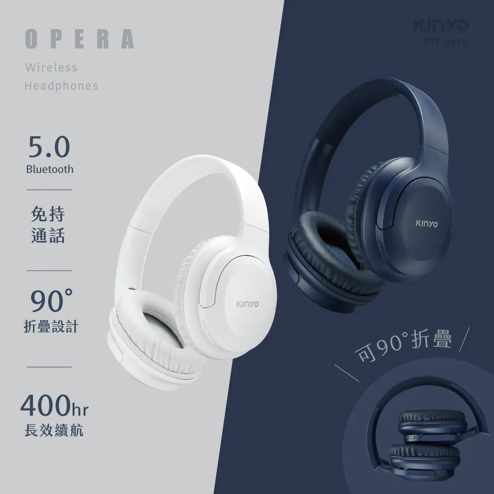 福利品【KINYO】可拆式多功能BBQ無敵電烤盤(BP-063)夠大夠火 歷史價格詳細信息