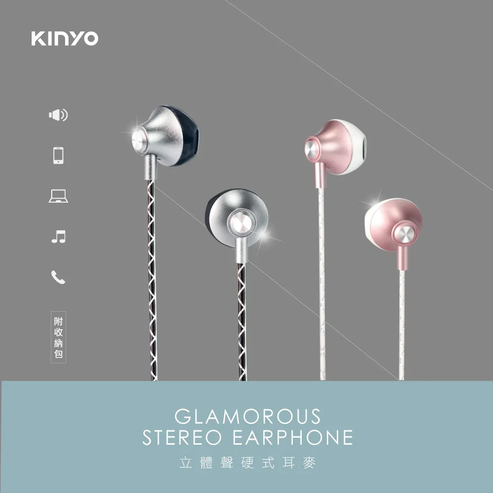 KINYO立體彩字靜音掛鐘CL128 歷史價格詳細信息