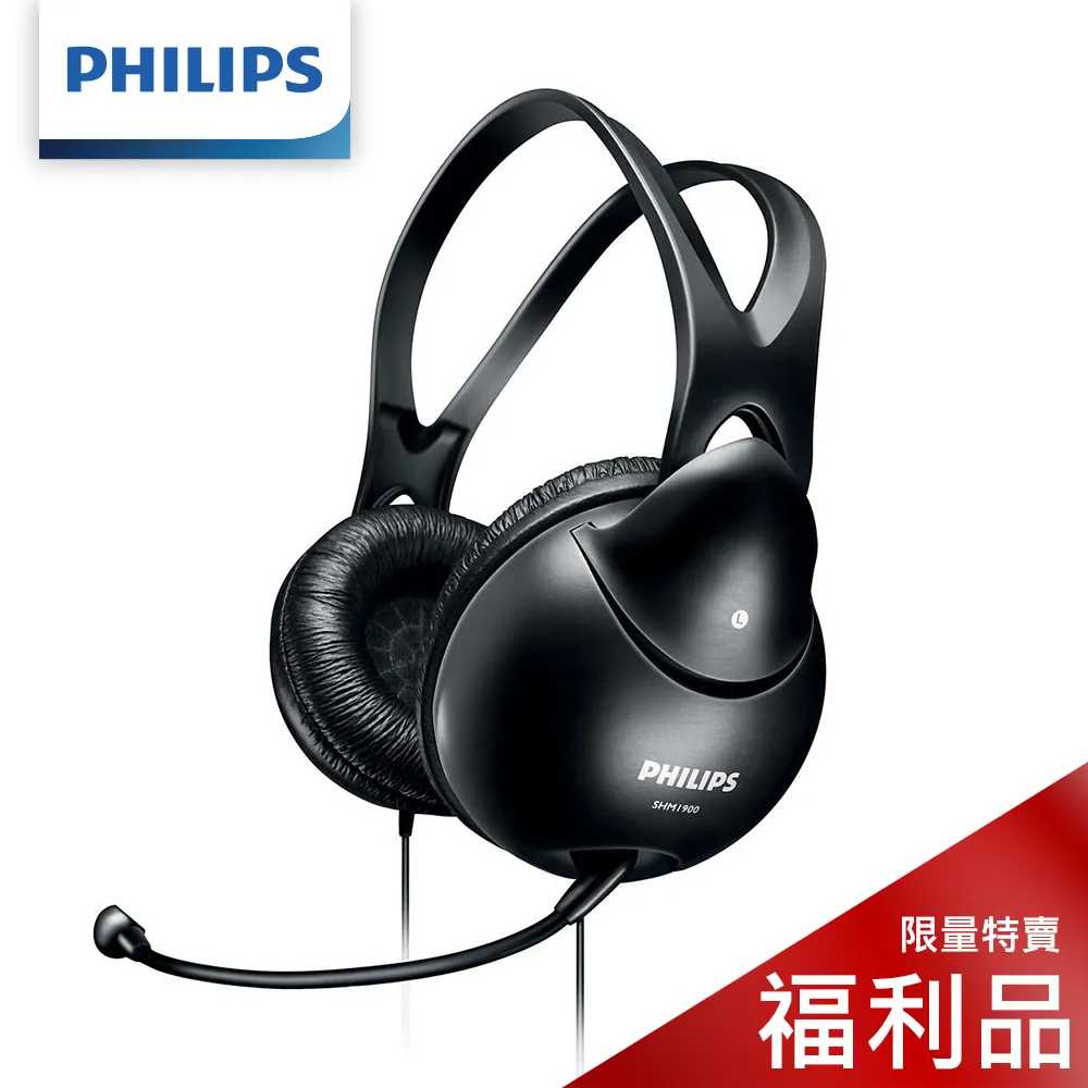 【福利品】PHILIPS手機專用耳塞式耳機SHE2105 歷史價格詳細信息