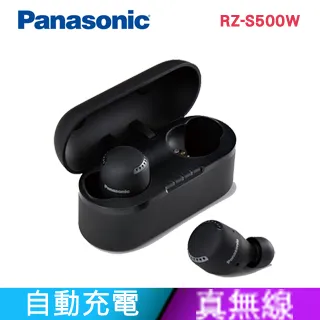 【福利品】Panasonic 國際牌薄型組合音響 SC-HC49 取代SC-HC200 歷史價格詳細信息