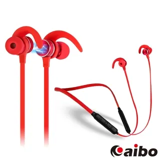 BTU83 藍牙 磁吸 頸掛式運動耳機麥克風 運動耳機 降噪 可同時連接兩台手機 [哈GAME族] 歷史價格詳細信息