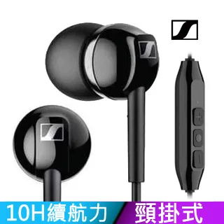 森海塞爾 Sennheiser CX 150BT 無線藍牙頸掛入耳式耳機 歷史價格詳細信息