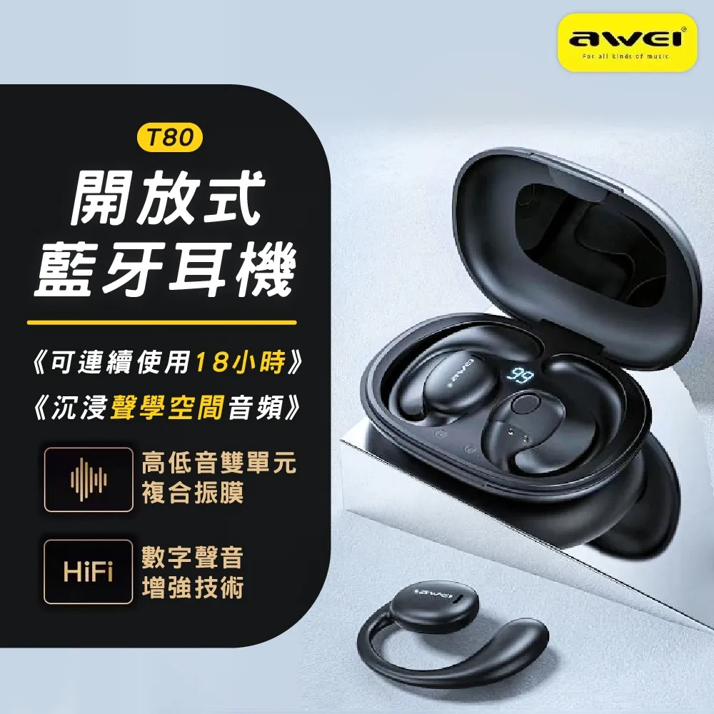 T80-C02LU 氣壓式鋁合金 雙螢幕支架 32吋螢幕架 螢幕增高支架 夾鎖2用 歷史價格詳細信息