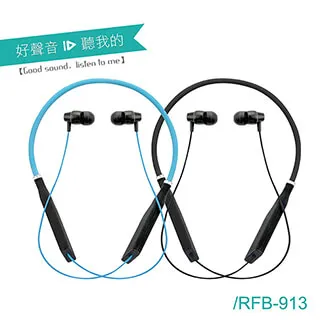 ALTEAM  腰掛式教學擴音機 AP-923 歷史價格詳細信息