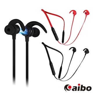 BTU83 藍牙 磁吸 頸掛式運動耳機麥克風 運動耳機 降噪 可同時連接兩台手機 [哈GAME族] 歷史價格詳細信息