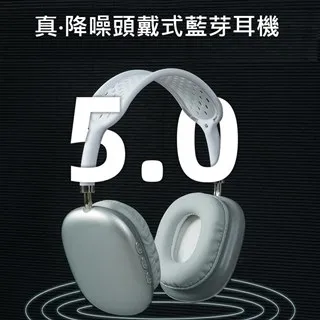 頭戴式無線耳機可插卡接線fm摺疊手機電腦通用一件 歷史價格詳細信息