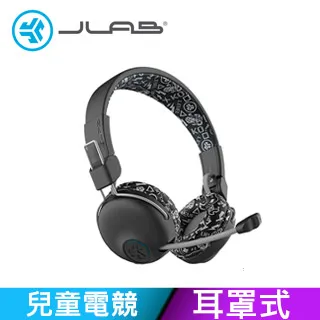 JLab JBuddies Play 電競兒童耳機-黑色 歷史價格詳細信息